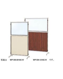 WP13N-0916C-R 1อัน