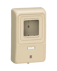WP-3J 1อัน