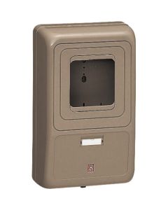WP-3LB 1อัน