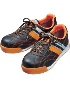 Protective Sneaker