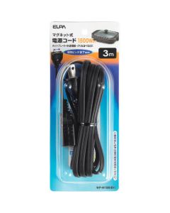 WP-M15B(BK) 1อัน