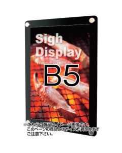 Wall poster sign  อันละ 1 อัน