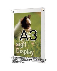 Wall poster sign  อันละ 1 อัน