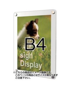 Wall poster sign  อันละ 1 อัน