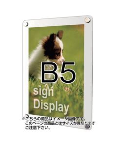 Wall poster sign  อันละ 1 อัน