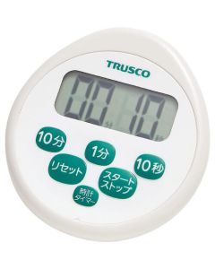 WaterProofTimer