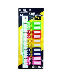 Key Stock  อันละ 1 อัน