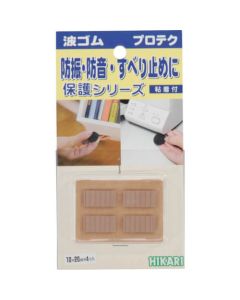 Rubber Mat 5ชุดชุดละ 4อัน