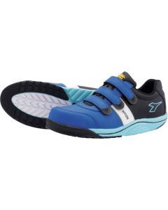 Protective Sneaker DIADORA UTILITY WREN คู่ละ 1 คู่