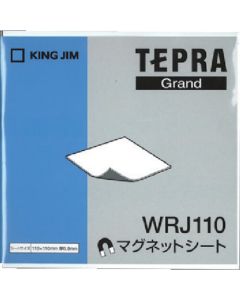Magnet sheet (110)