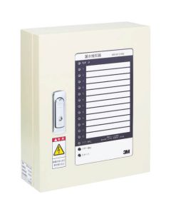 Water Leakage Detecting System
