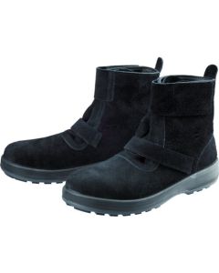 Walking Safety Shoes