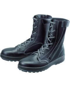 Safety Shoes