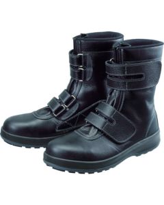 Safety Shoes