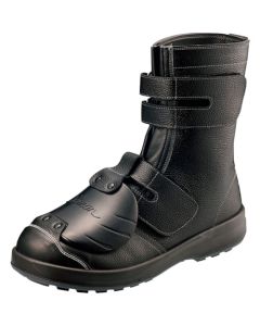 Safety Boots
