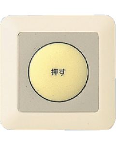 WS65311 1อัน