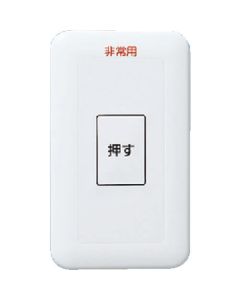 WS66711K 1อัน