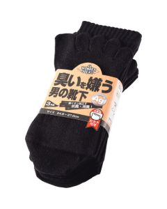 Working Socks ชุดละ 3ชุด