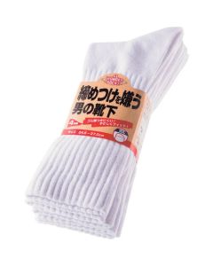 Working Socks ชุดละ 4คู่