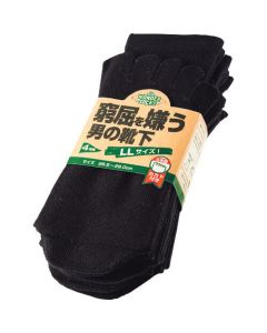 Working Socks ชุดละ 4ชุด