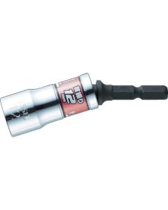 GO-TAN Tilt Short Socket