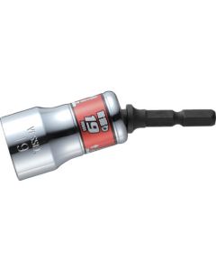 GO-TAN Tilt Short Socket