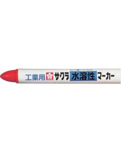 เครื่องหมายสีแดงที่ละลายน้ำได้