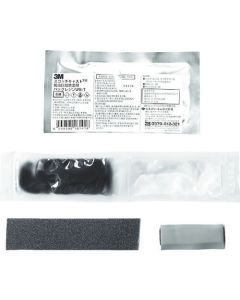 3M (TMU) Scotchcast (TMU) Resin