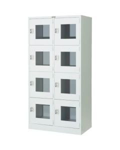 Coin return Locker with Window