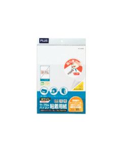 กระดาษกาวพีซี & เวิร์ดโปรเซสเซอร์ WT-120WR A4 (45795)