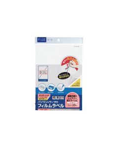 WT-321MR 1ชุด