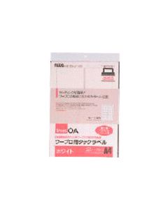 ฉลากแทคโปรแกรมประมวลผลคำ WT-502E (29105)
