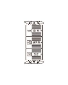 WTC52606W 1อัน