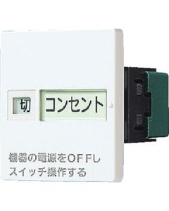 WTC526123W 1อัน