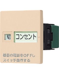WTC526323F 1อัน