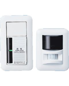 WTC5360W 1อัน