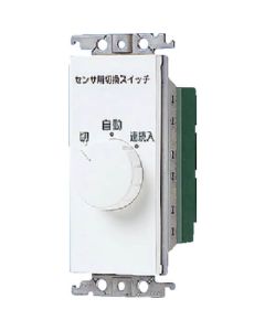 WTC5820W 1อัน