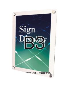 WTWB3 1อัน