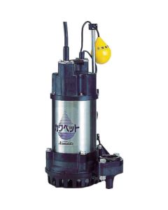 [ยกเลิก] ปั๊มจุ่ม Kawamoto Resin สำหรับการระบายน้ำ (สำหรับสิ่งปฏิกูล) 0.25kw ระยะยกทั้งหมด 9.5m