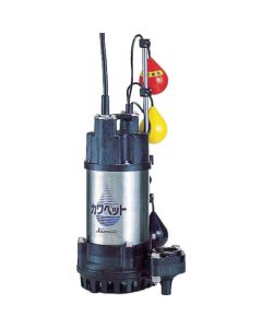 Plastic Submersible Sump Pump