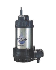 Plastic Submersible Sump Pump