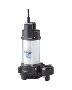 Plastic Submersible Sump Pump