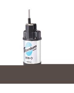 Sea Water Submersible Pump