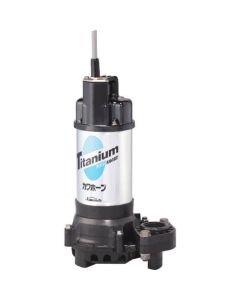 Sea Water Submersible Pump