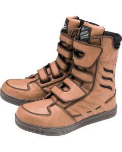 Safety Boots WIDE WOLVES 1คู่