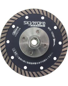 Diamond Wheel Sky Wave Extra (dry type) With Flange