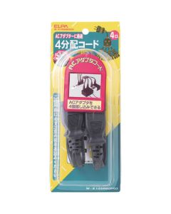 W-X1200NB(DG) 1อัน