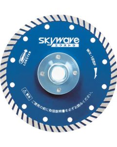Diamond Wheel Sky Wave Extra (dry type) With Flange