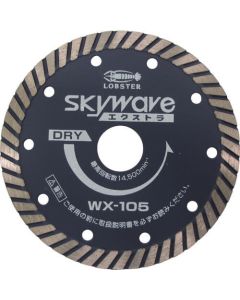 Diamond Wheel Sky Wave Extra (dry type) Without Flange