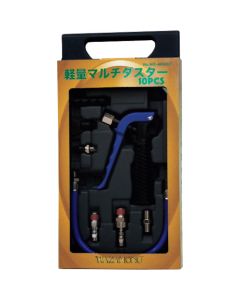 Multi Duster